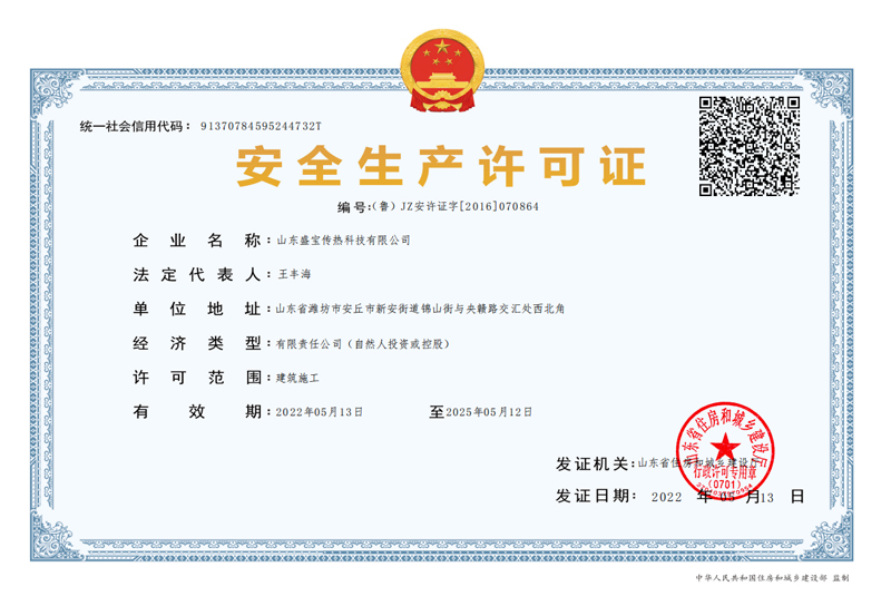 1723887495290004.jpg 證2.jpg